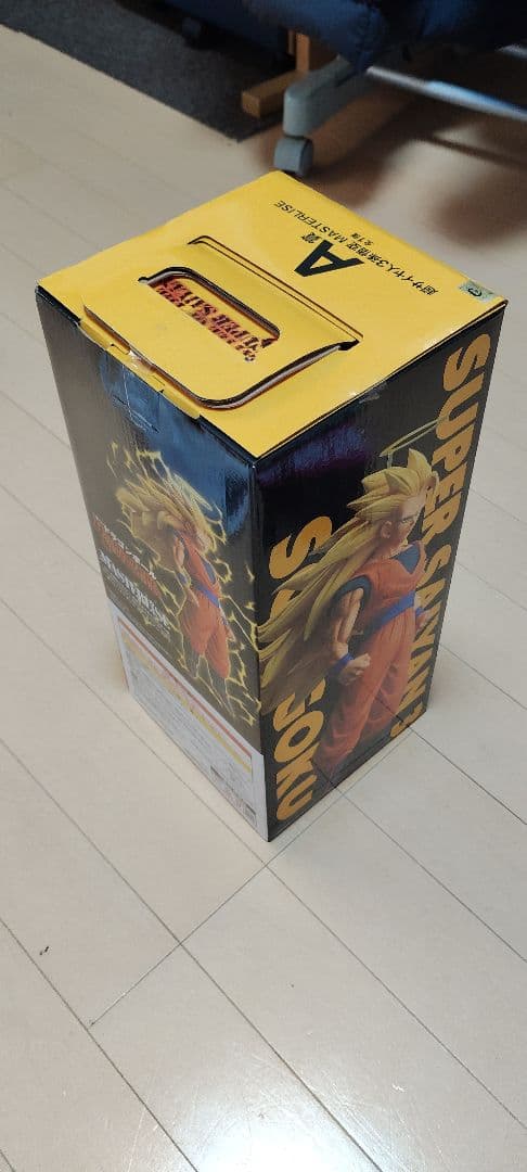 一番くじ ドラゴンボールA賞　超サイヤ人3 孫悟空　 未開封下位賞計26点付き