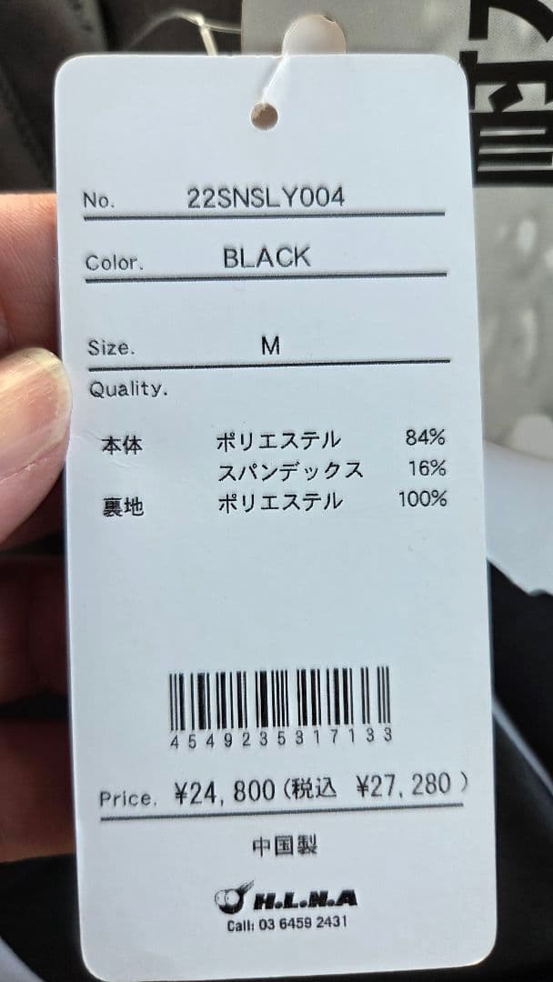 ブラック チェッカーパターン オーバーオール M