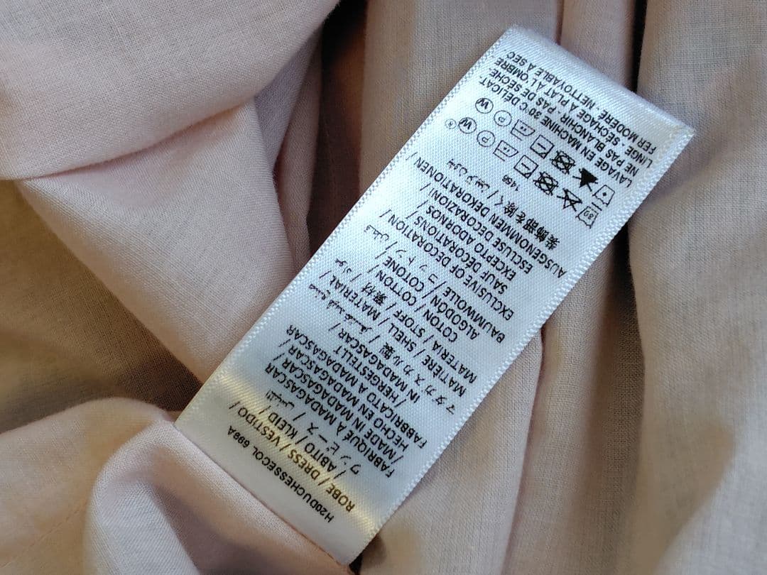 専用）ボンポワン 6　2020aw デュセス ドゥセス リバティ ワンピース