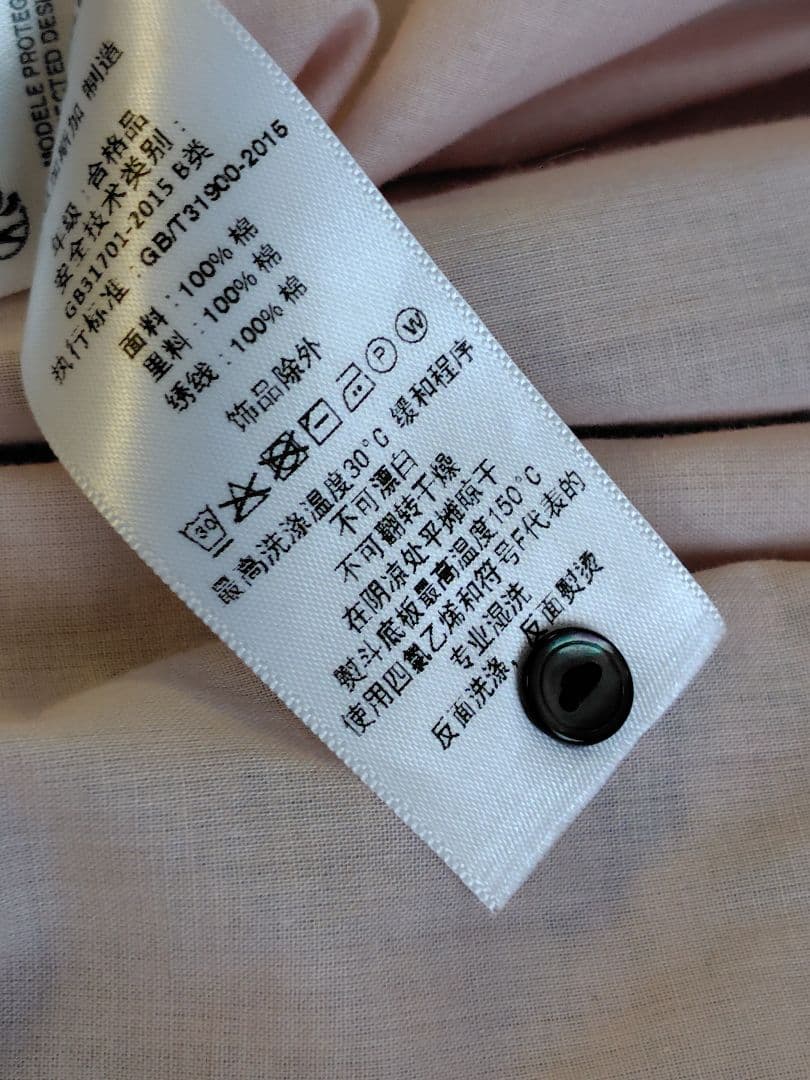 専用）ボンポワン 6　2020aw デュセス ドゥセス リバティ ワンピース