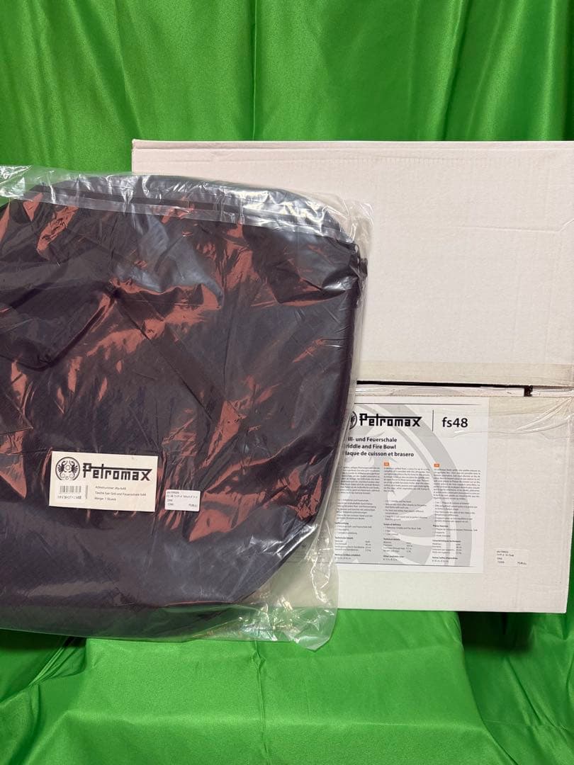 a*i様 最安値！【新品】ペトロマックス ファイヤーボウル fs48 収納ケース