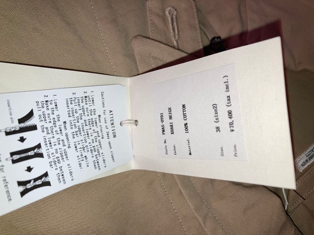 ジャケット・アウター PHIGVEL CHINO CLOTH FLIGHT JACKET M 38 2