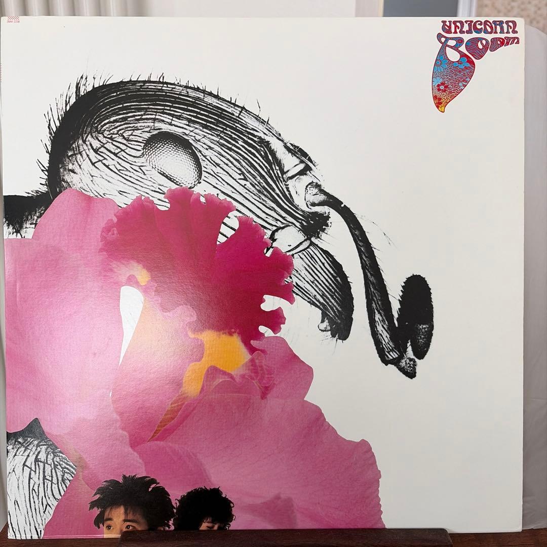 【LP】ユニコーン / ブーム
