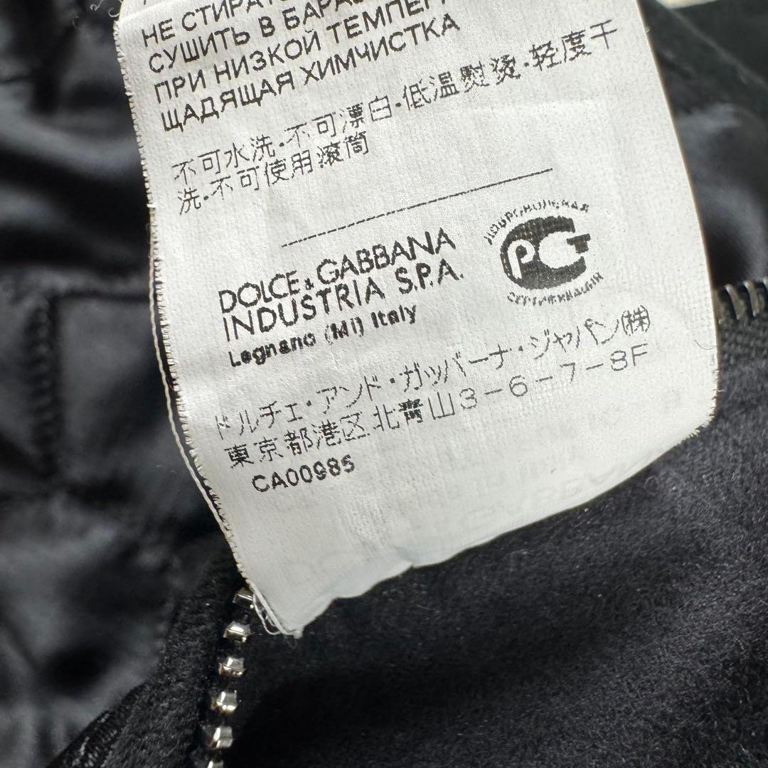 DOLCE&GABBANA コート Pコート ダブルブレスト ブラック