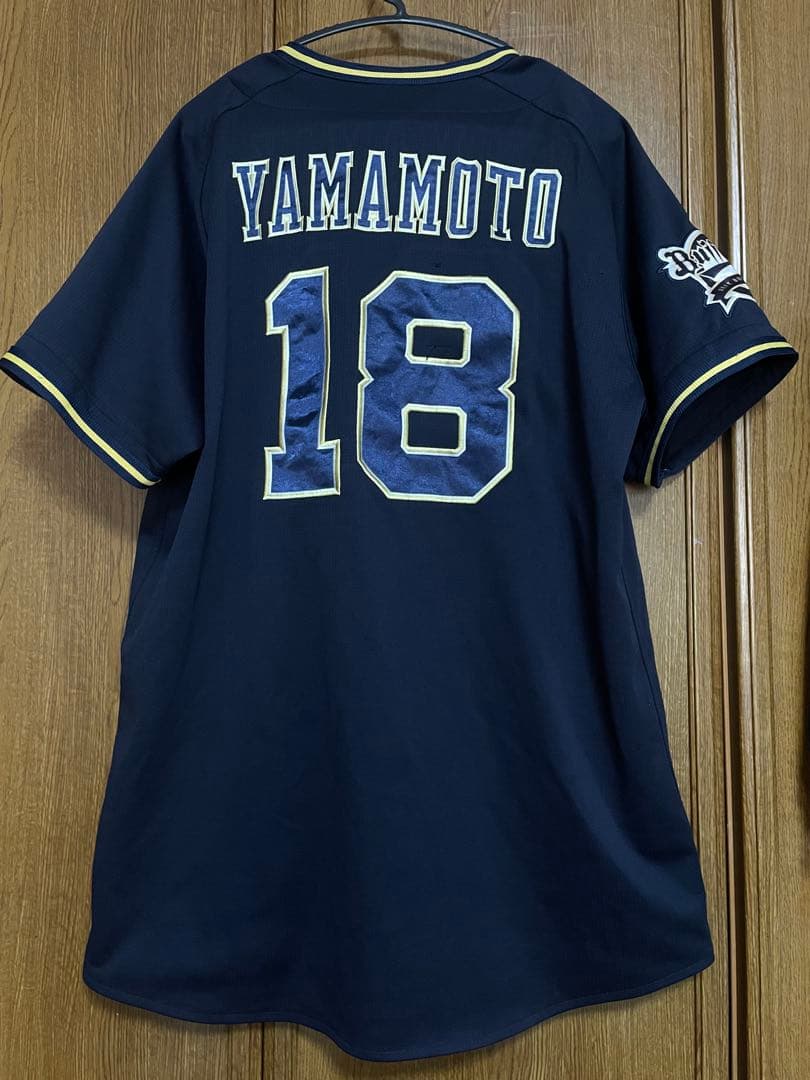 山本由伸　ユニフォーム Tシャツ　オリックス 背番号 18