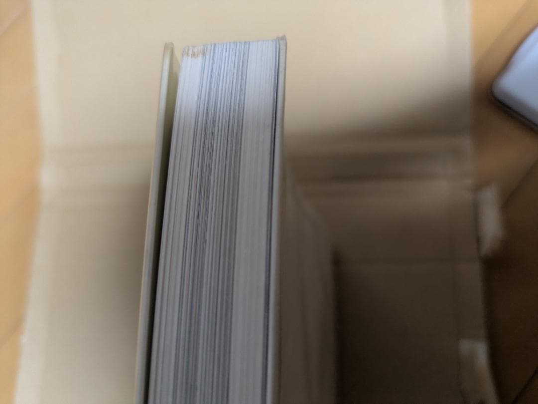 洋書 The Work of the Apple Industrial Design