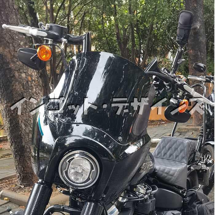 ハーレー FXBB FXLR FXST専用 T-SPORT フェアリングセット