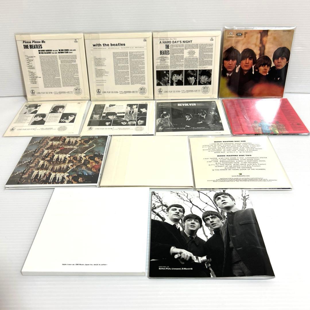 美品　ビートルズ MONO BOX 完全初回生産限定盤 CD 13枚組 モノ