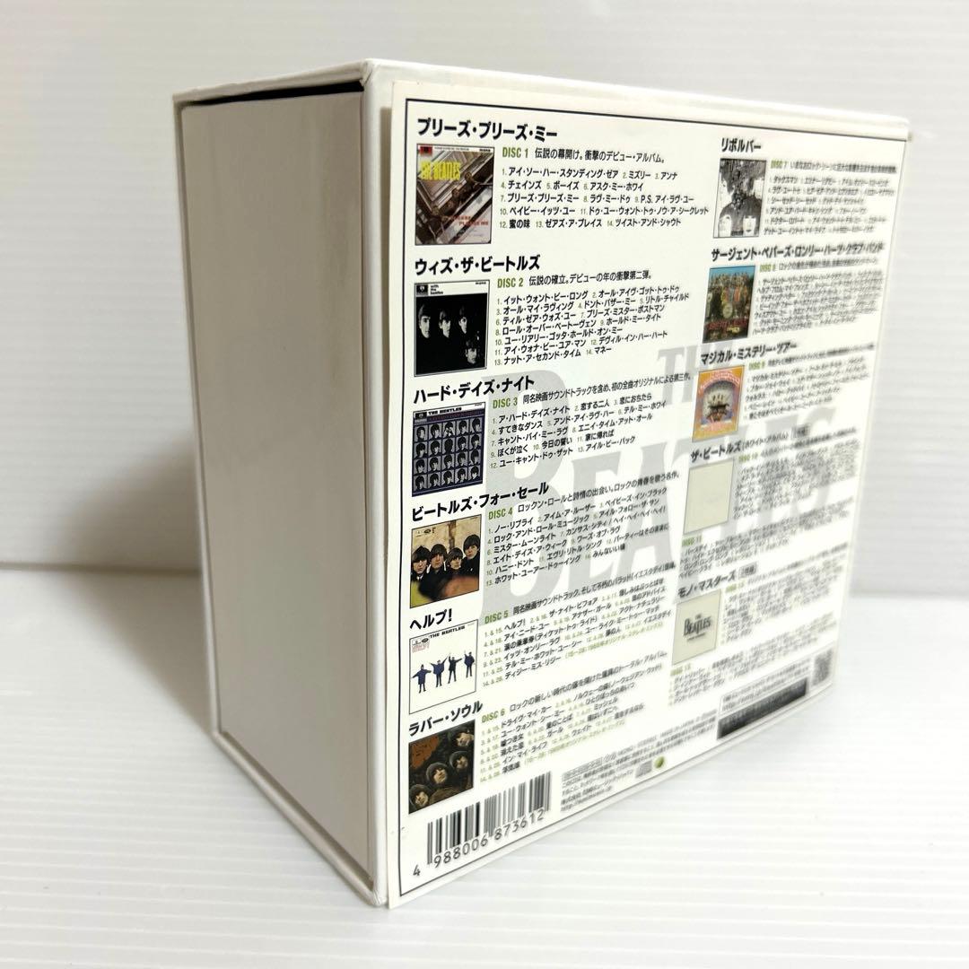 美品　ビートルズ MONO BOX 完全初回生産限定盤 CD 13枚組 モノ