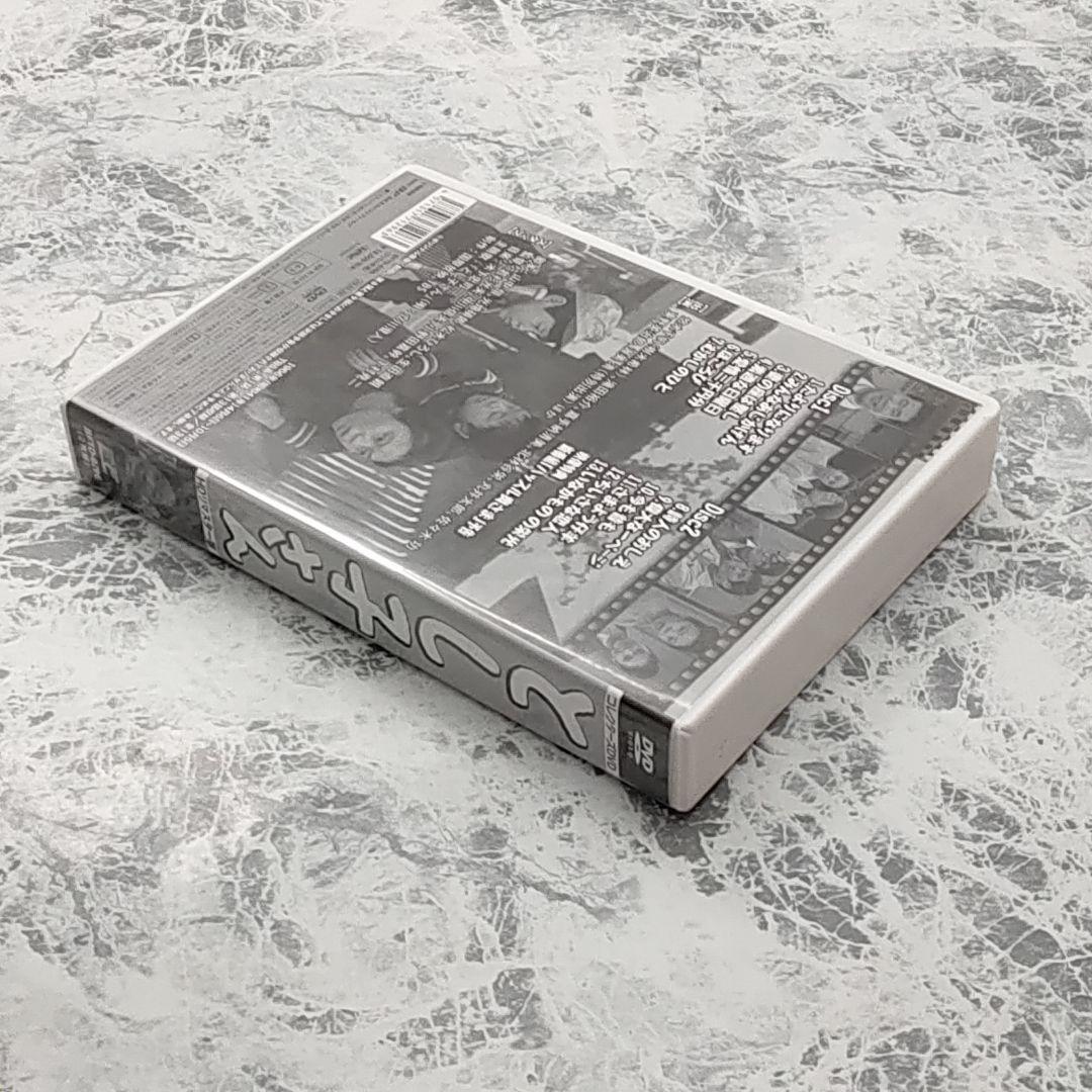 とし子さん コレクターズDVD HDリマスター版 昭和の名作ライブラリー第42集