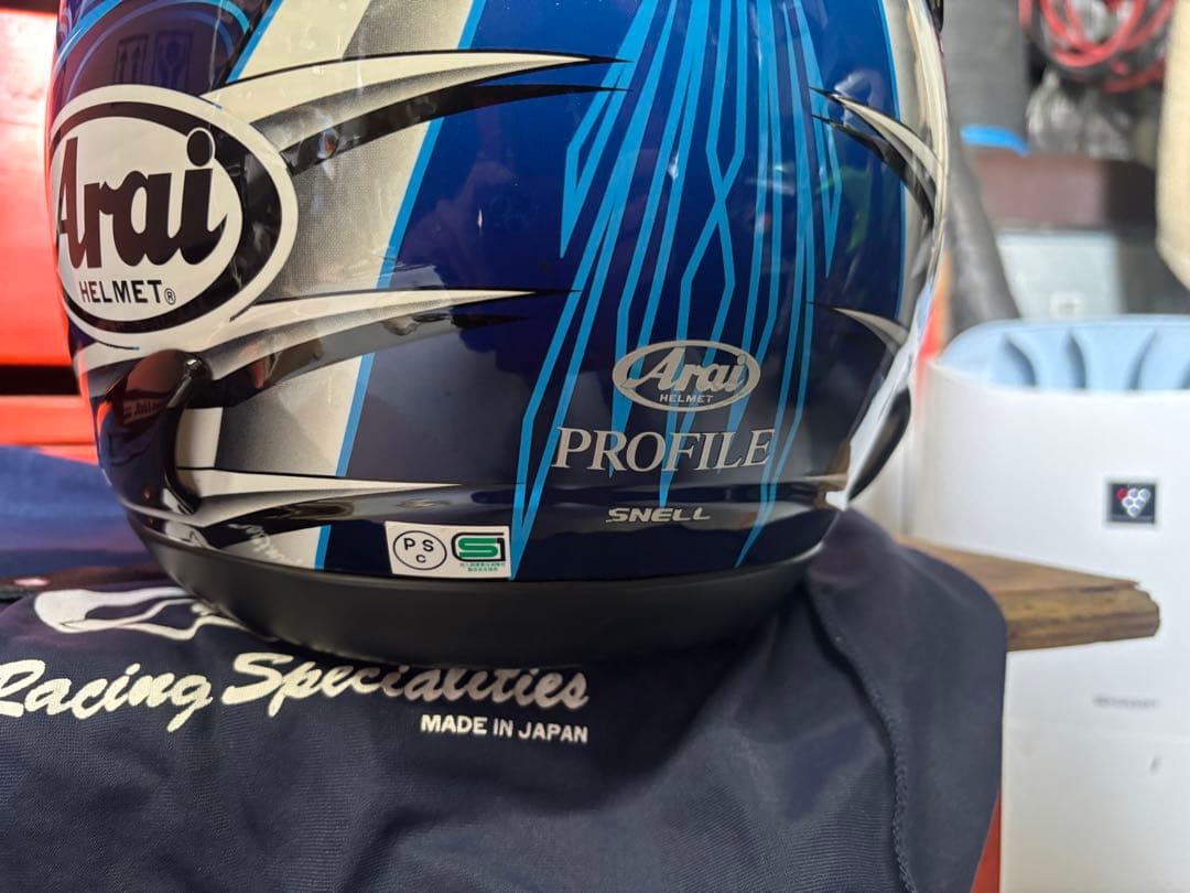 アライ　バイク　ヘルメット