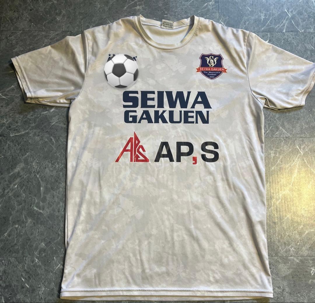 聖和学園 練習着 スポンサー入り