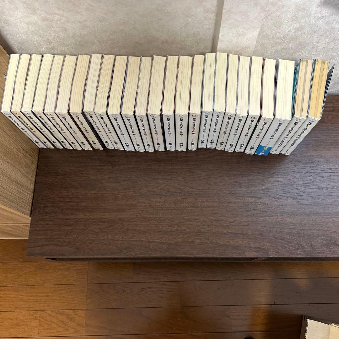 転生したらスライムだった件　全巻セット　1〜23巻　公式設定資料集2巻付き