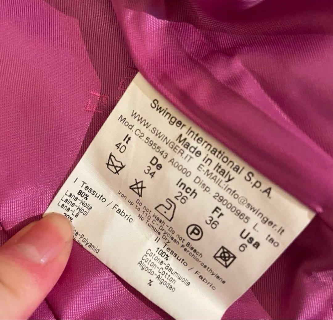 【激レア】FENDI デニムセットアップ(やまとなでしこ松嶋菜々子さん着用)