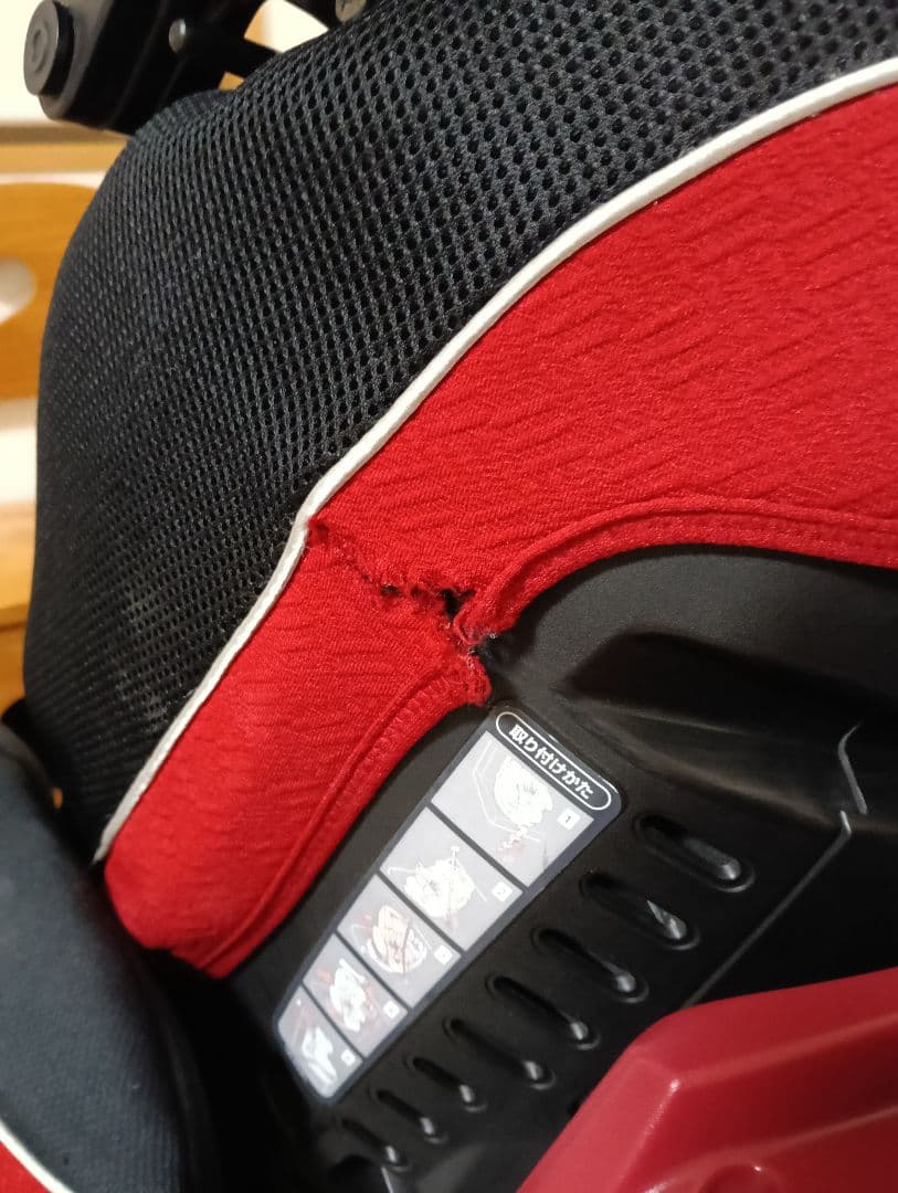 アップリカ チャイルドシート フラディアグロウDX ISOFIX 説明書有り