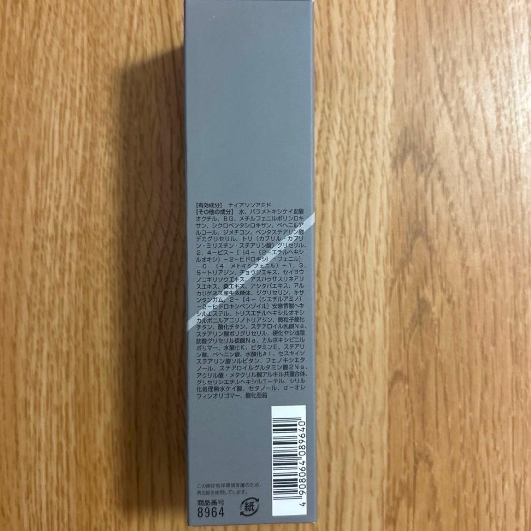 オルビス リンクルブライトUVプロテクター ラージサイズ、他