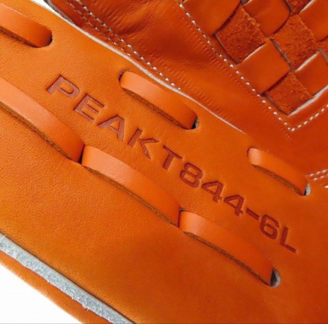 【新品未使用】SSK Advance 硬式内野用【定価より10,000円引き】