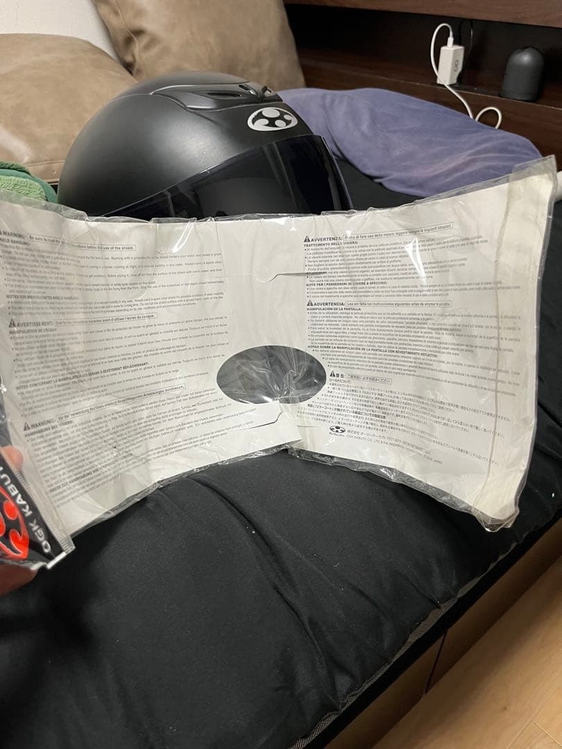 @shaking999 Kabuto フルフェイスヘルメット