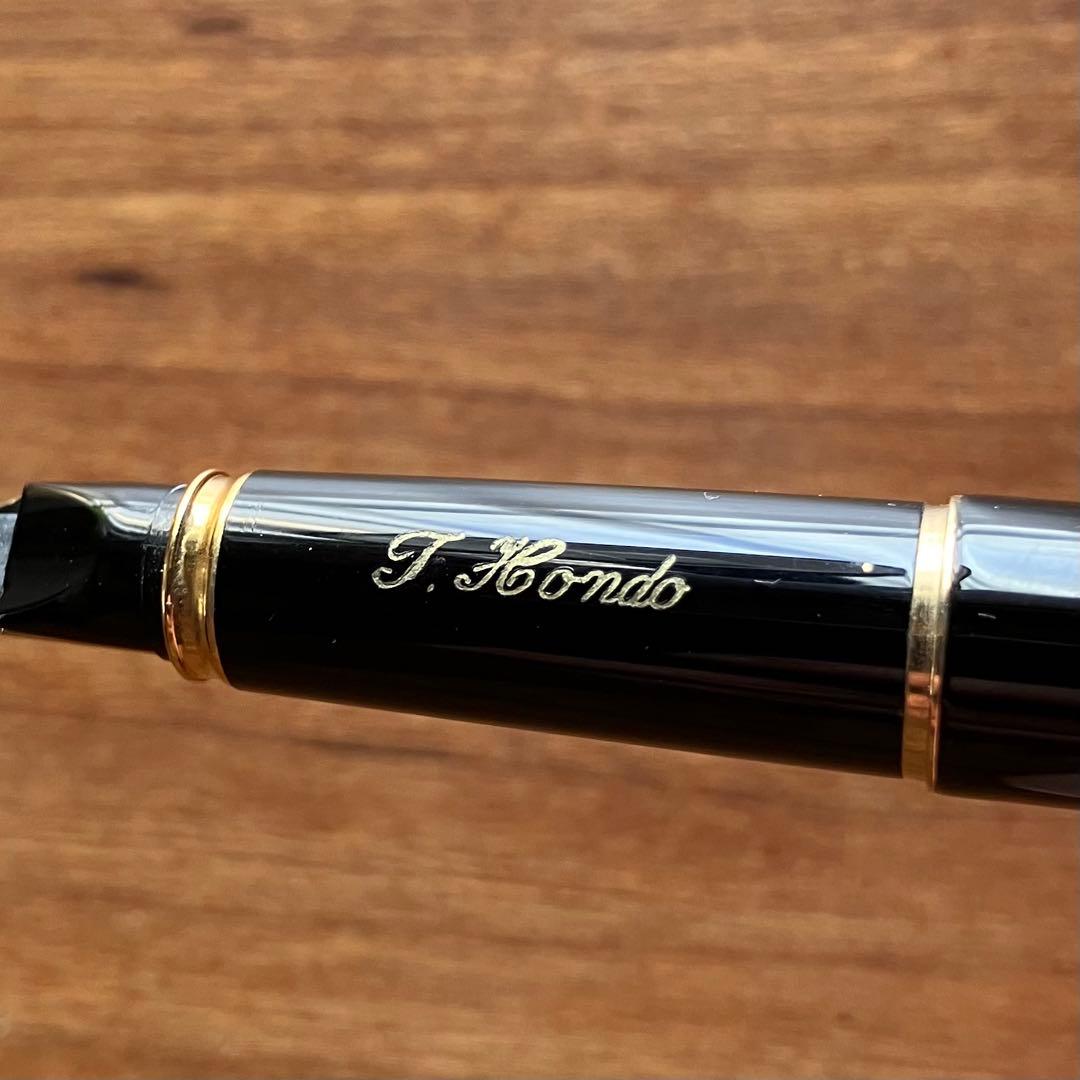 PILOT DELUXE URUSHI デラックス 漆 14K 585 M 3点