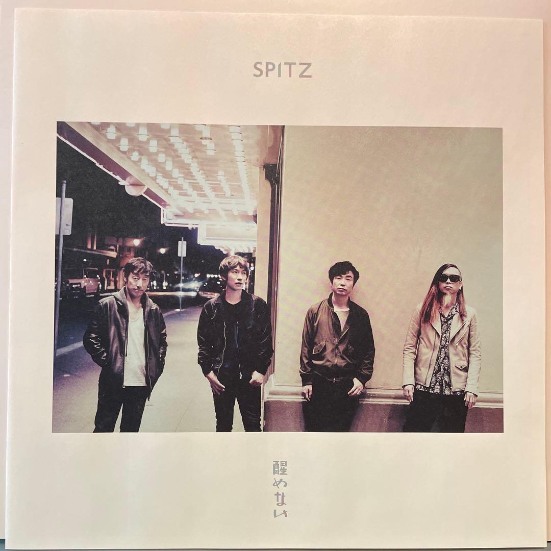 SPITZ / 醒めない LP2枚組 初回オリジナル盤