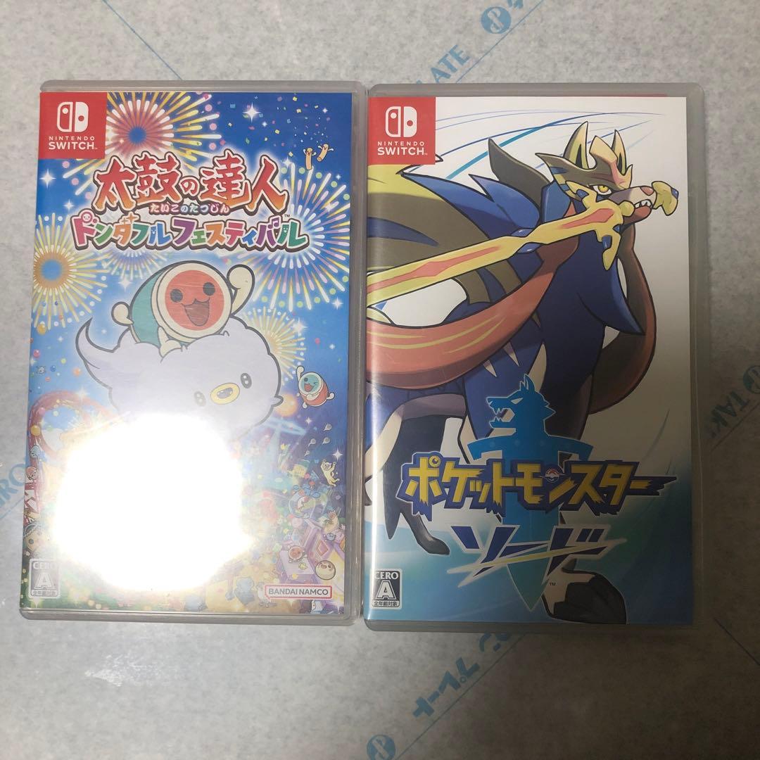 Switchソフト付き