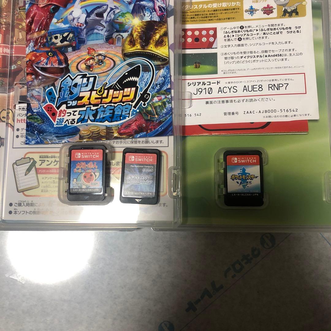 Switchソフト付き