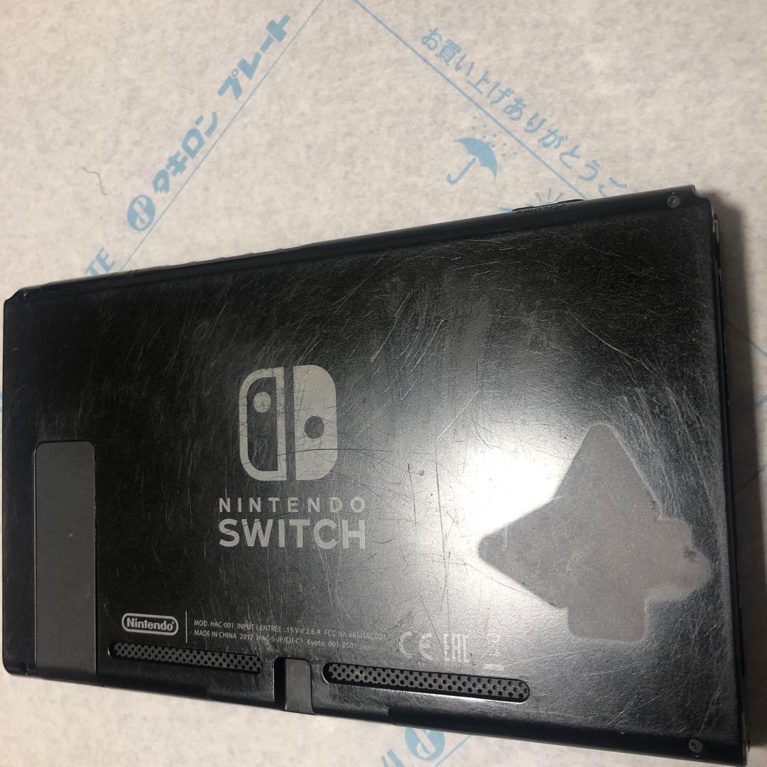 Switchソフト付き