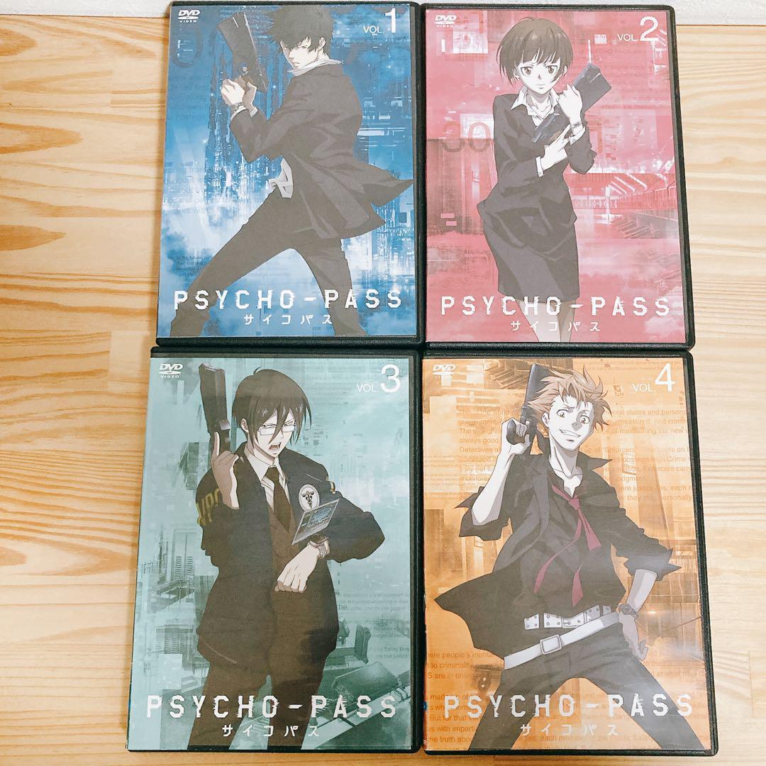 【新品DVDケース】PSYCHO-PASS 全巻セット 劇場版 サイコパス