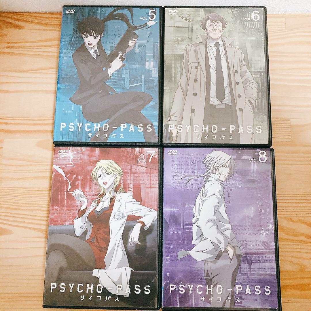 【新品DVDケース】PSYCHO-PASS 全巻セット 劇場版 サイコパス