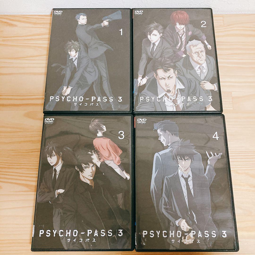 【新品DVDケース】PSYCHO-PASS 全巻セット 劇場版 サイコパス