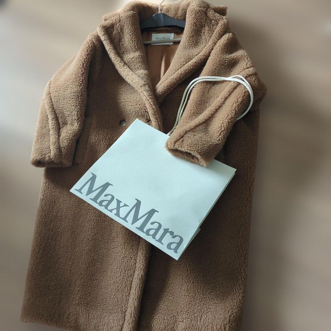 【えりえり】MaxMara テディベアコート キャメル ハンガー