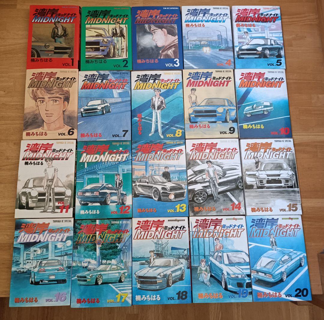 湾岸ミッドナイト　全42巻セット＋BIG TUNING