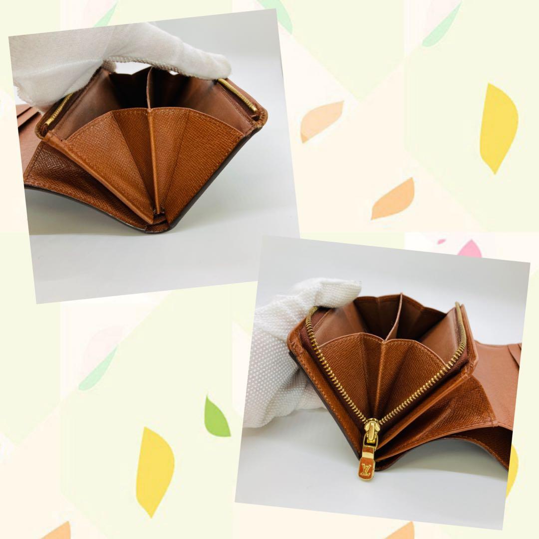 ルイヴィトン ポルトフォイユ トレゾール 財布 L字ファスナー A883