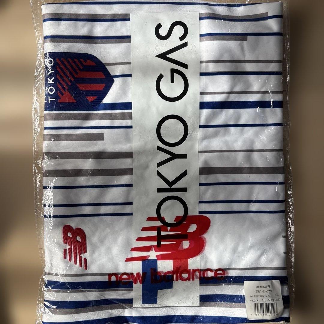 FCTOKYO 練習試合用ユニフォーム　Lサイズ