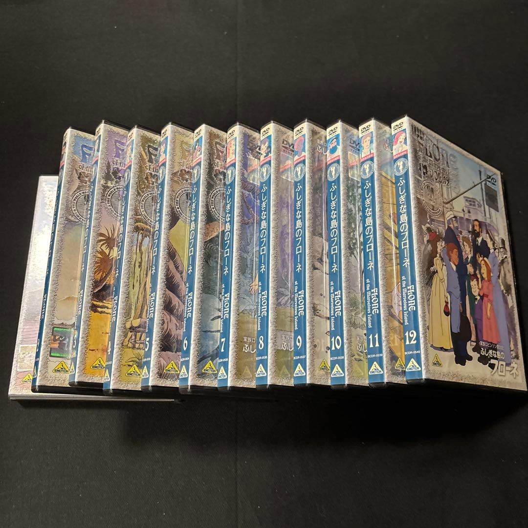 ふしぎな島のフローネ DVD 12本 レンタル専用