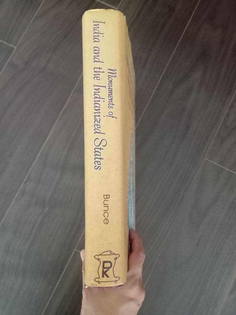 建築 India and the Indianized