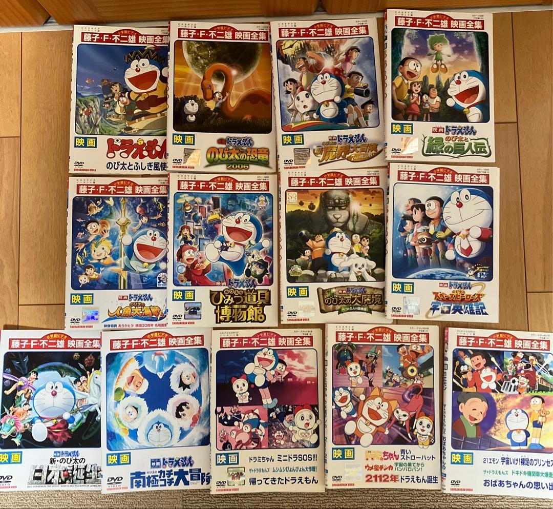 ドラえもん 映画 DVD 37枚 まとめ売り 劇場版