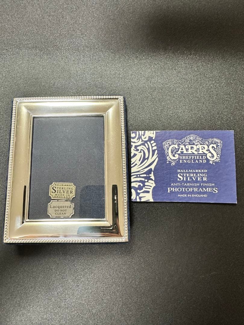 Carrs英国製 スターリングシルバー　フォトフレーム　純銀製