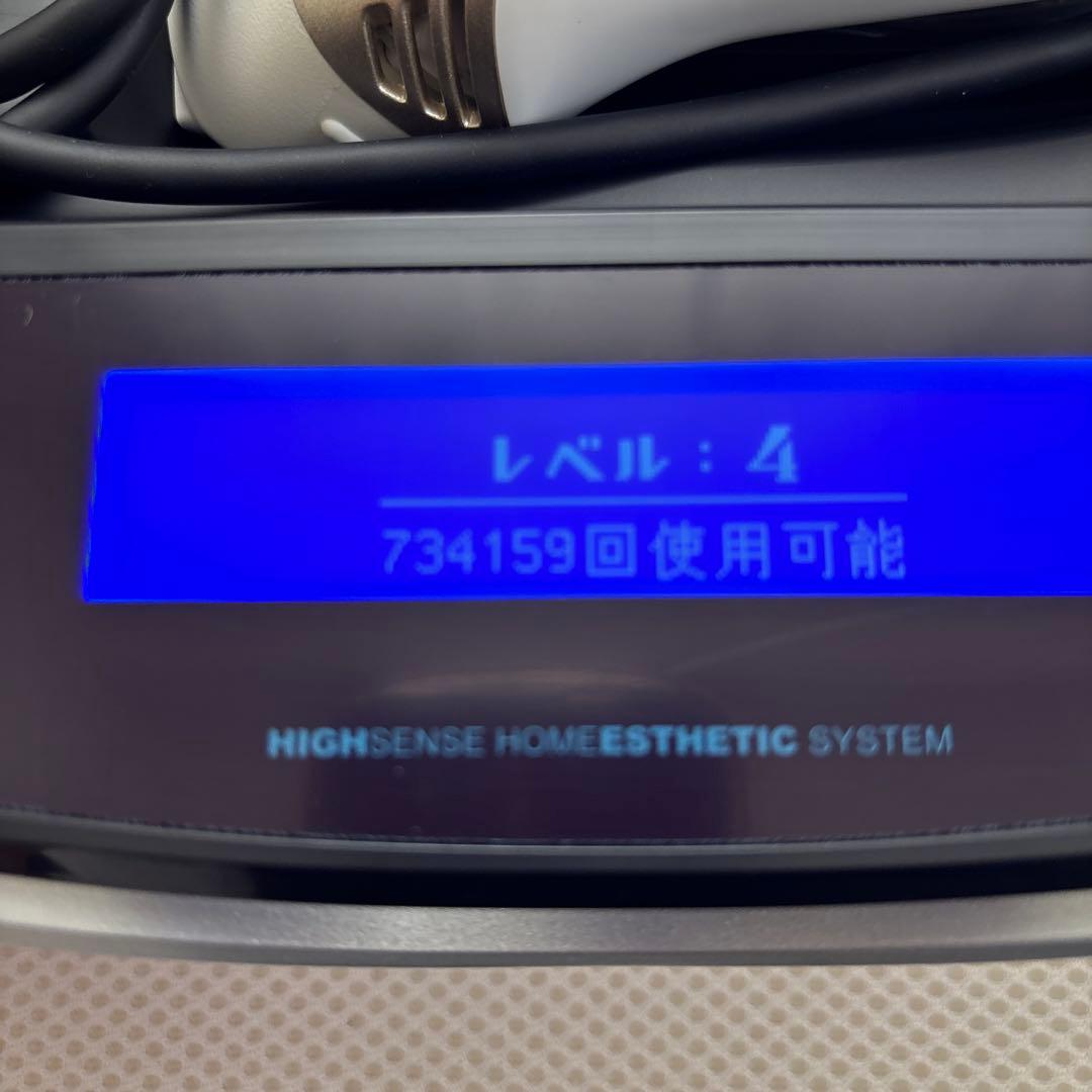 ケノン脱毛器　Ver.8.0