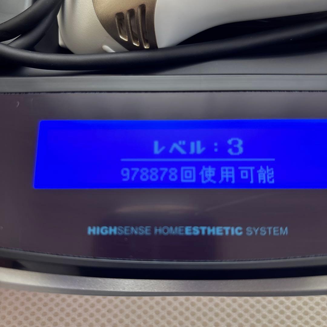 ケノン脱毛器　Ver.8.0