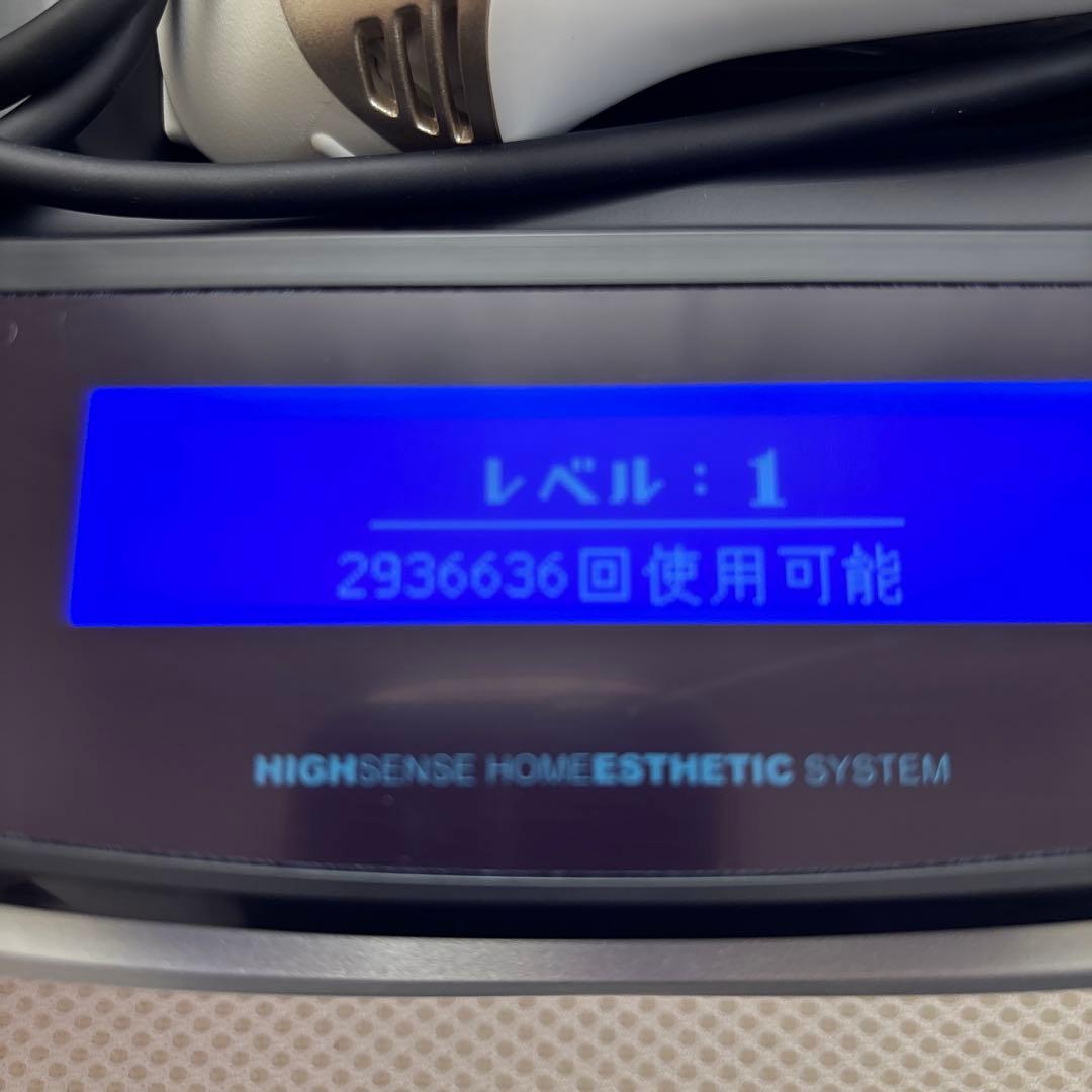 ケノン脱毛器　Ver.8.0