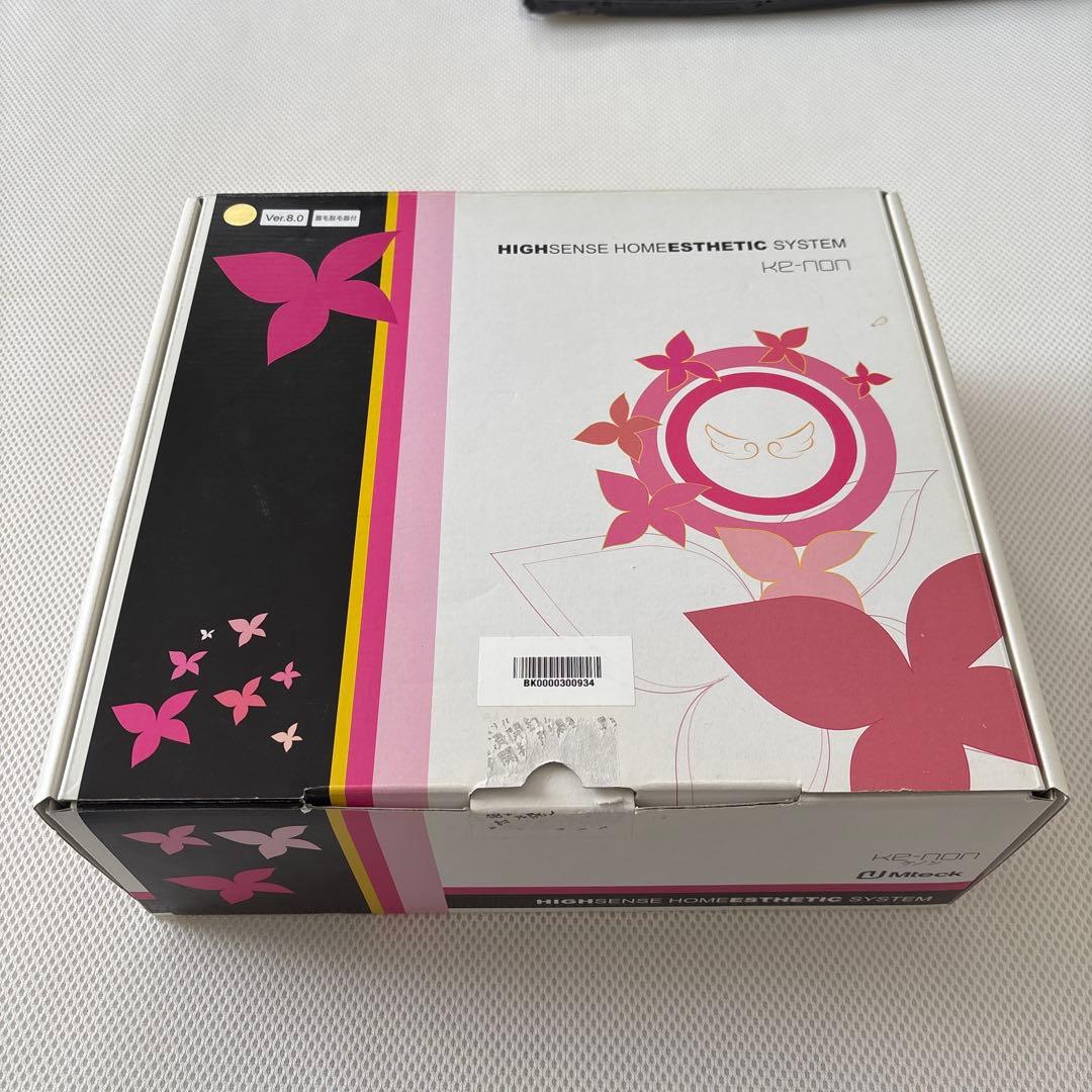 ケノン脱毛器　Ver.8.0