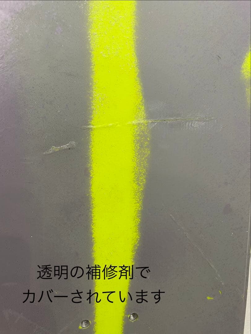 RIDE warpig 148 Sサイズ 21-22 スノーボード 板 送料無料