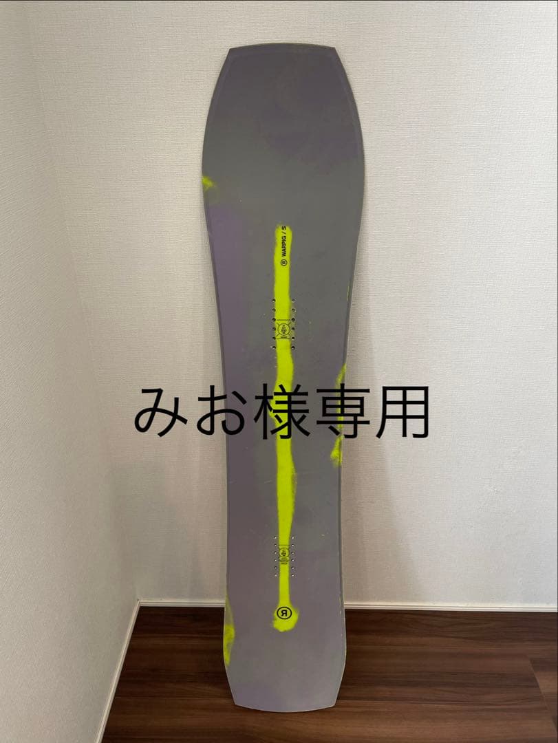 RIDE warpig 148 Sサイズ 21-22 スノーボード 板 送料無料