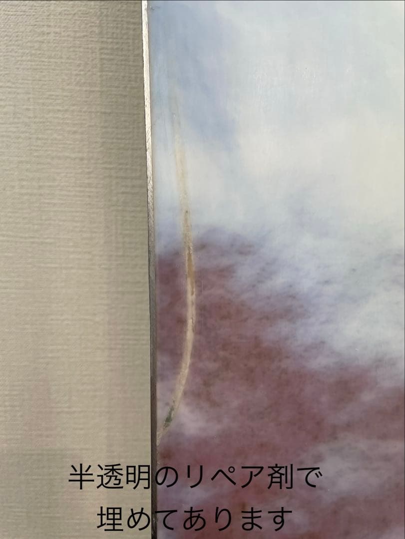 RIDE warpig 148 Sサイズ 21-22 スノーボード 板 送料無料