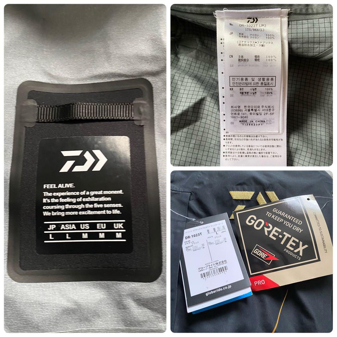 新品■ダイワ　DR-1023T　ゴアテックスプロ コンビアップ　L　23AW