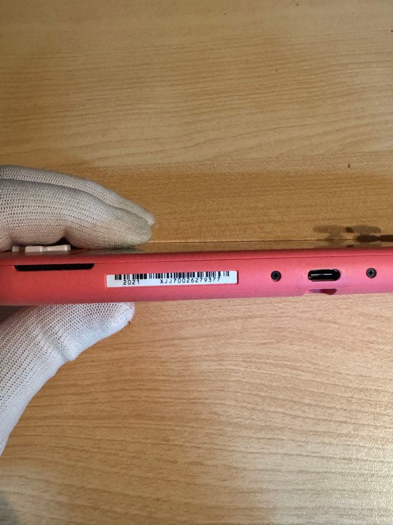 任天堂　Switchライト　ジャンク