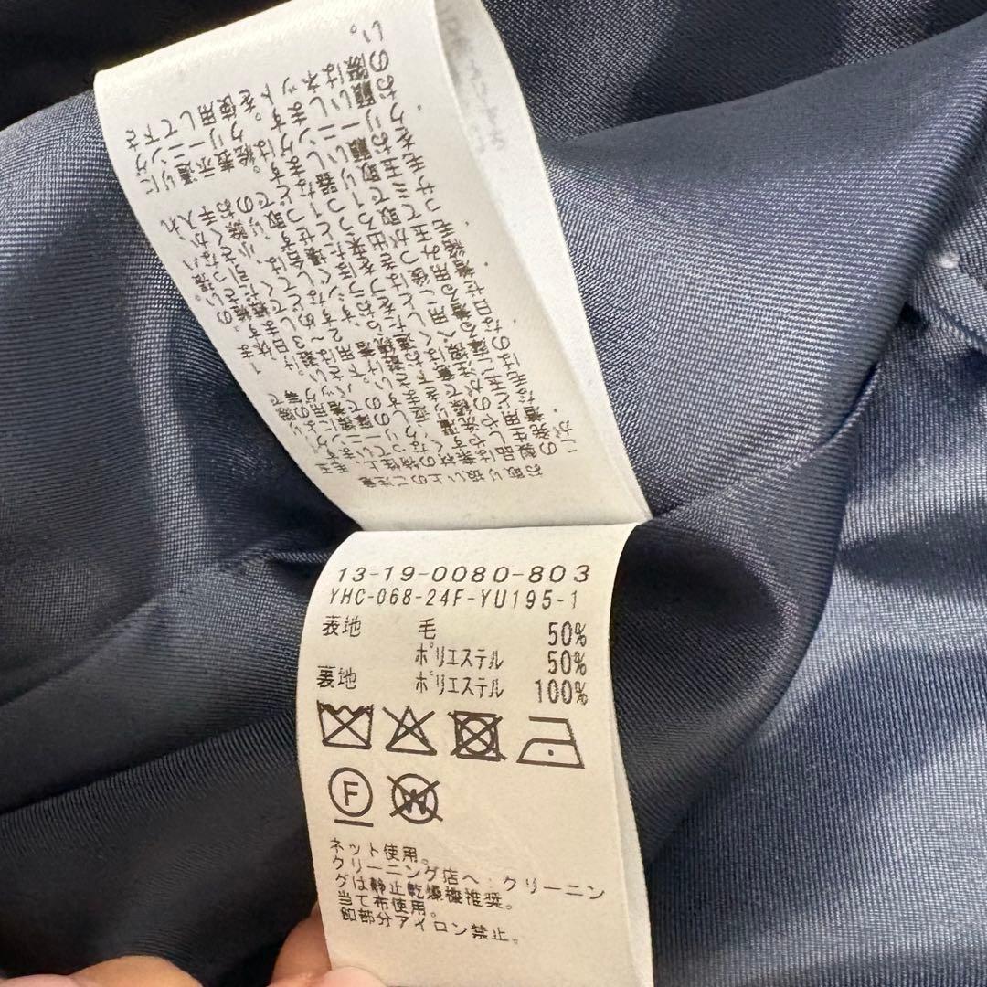 【新品/7日まで値下げ】BEAMS BOY ガンクラブ　チェックコート