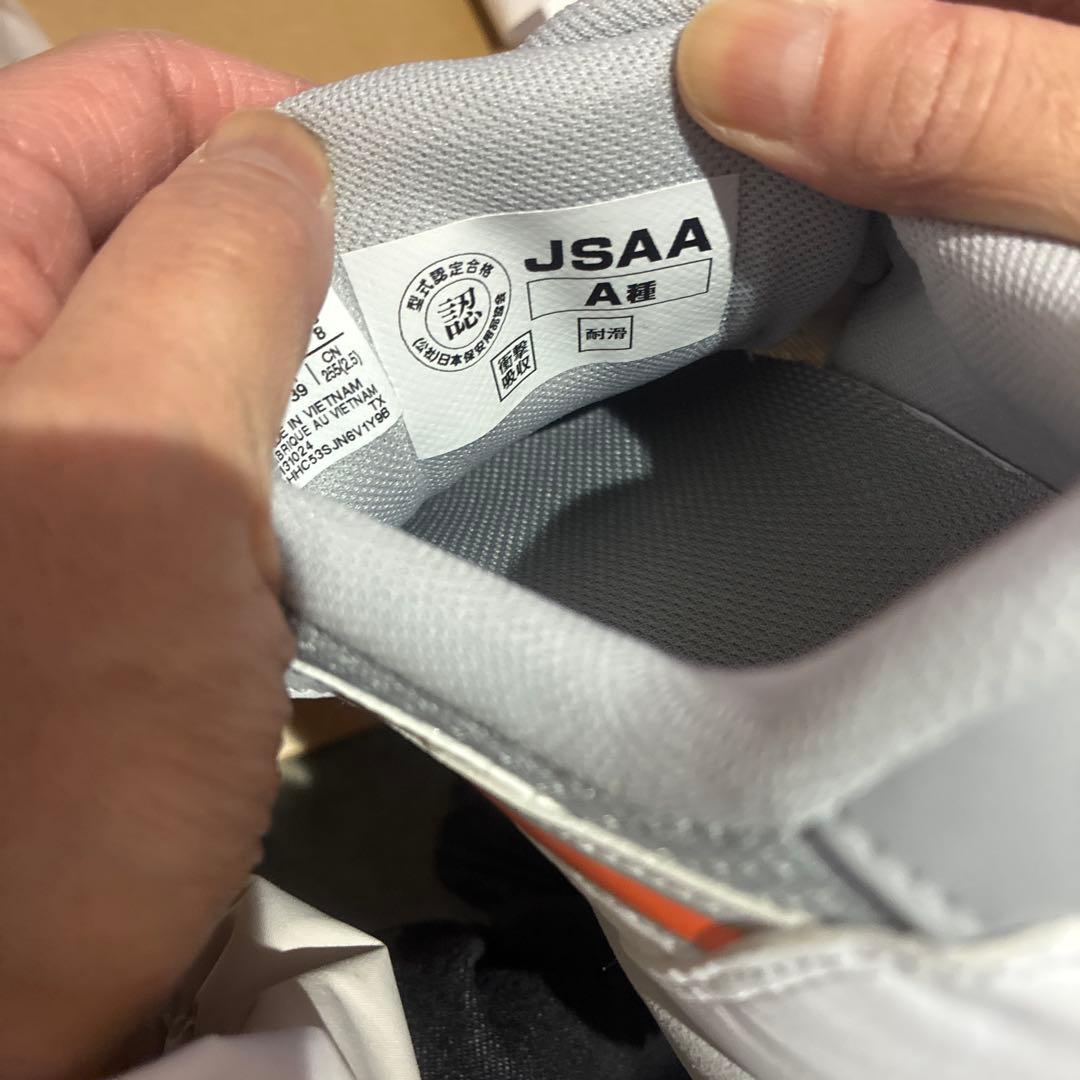 アシックス ダイヤル式安全靴　ワーキングシューズ（普通作業用靴）新品 25.5