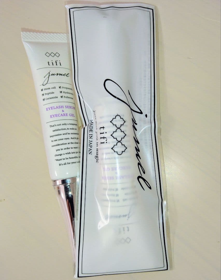 【新品未開封】ジュメル まつ毛美容液&アイケアジェル 10ｇ×3本